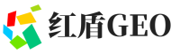 德安县红盾GEO